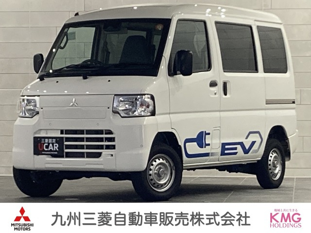ミニキャブEVCD 20kWh 4シーター