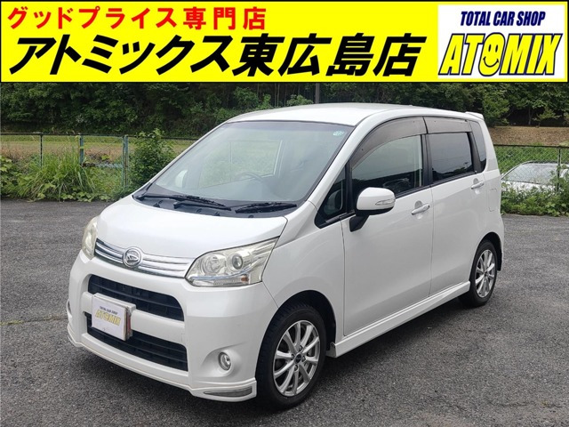 ムーヴカスタムRS