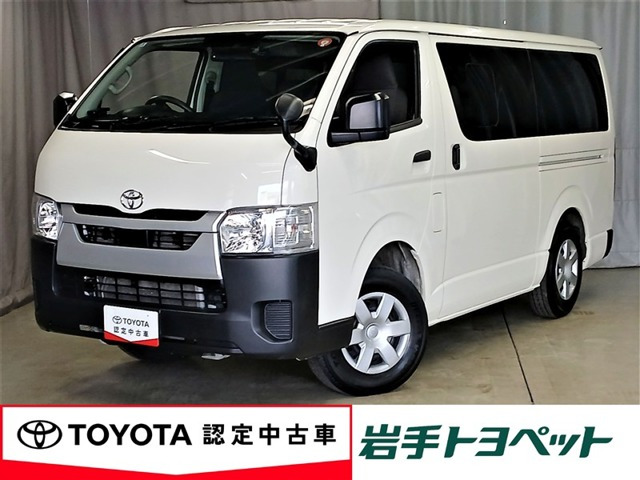 ハイエースバン2.8 DX ロング ディーゼル 4WD