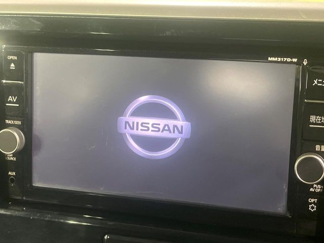 デイズルークスハイウェイスター Xターボ