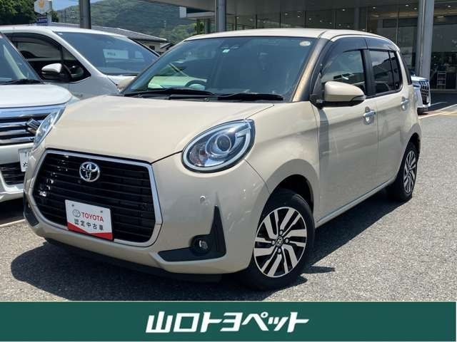 パッソ1.0 モーダ