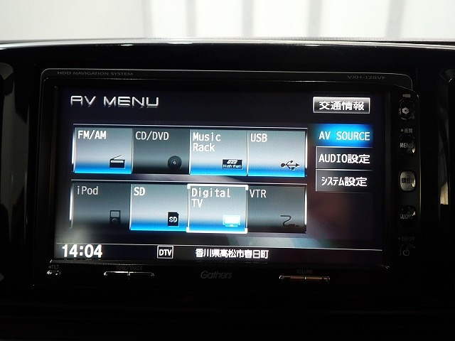 N-ONEプレミアム Lパッケージ