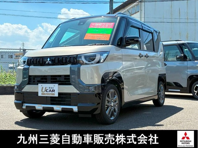 デリカミニT プレミアム