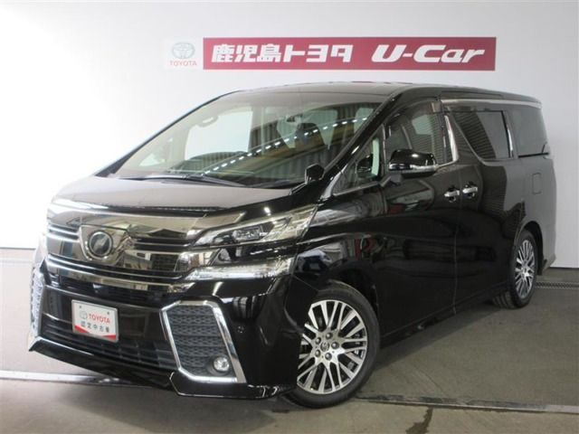 ヴェルファイア2.5 Z Gエディション