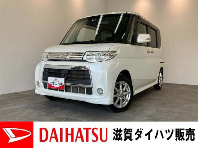 タントカスタムX