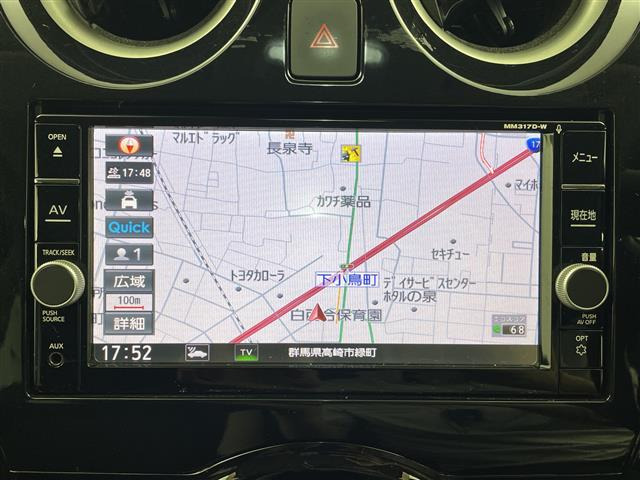 ノート1.2 e-POWER X