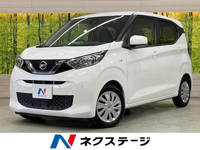 デイズS