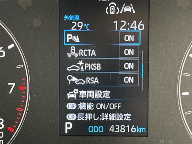 シエンタ1.5 G