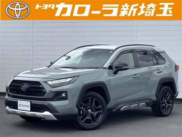 RAV4