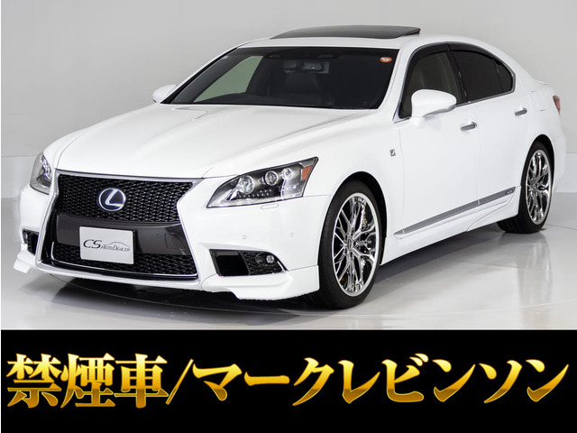 LS600h Fスポーツ 4WD