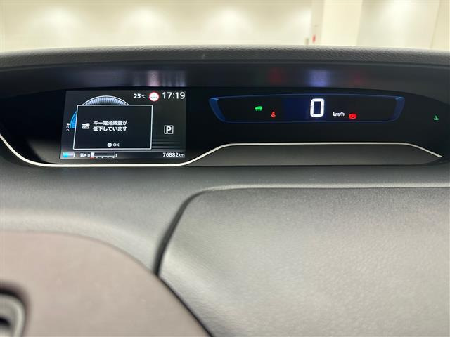 セレナ1.2 e-POWER ハイウェイスターG