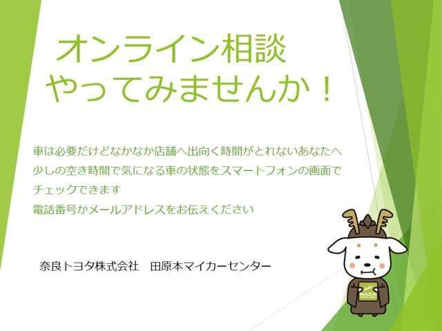 カローラスポーツ1.8 ハイブリッド G Z