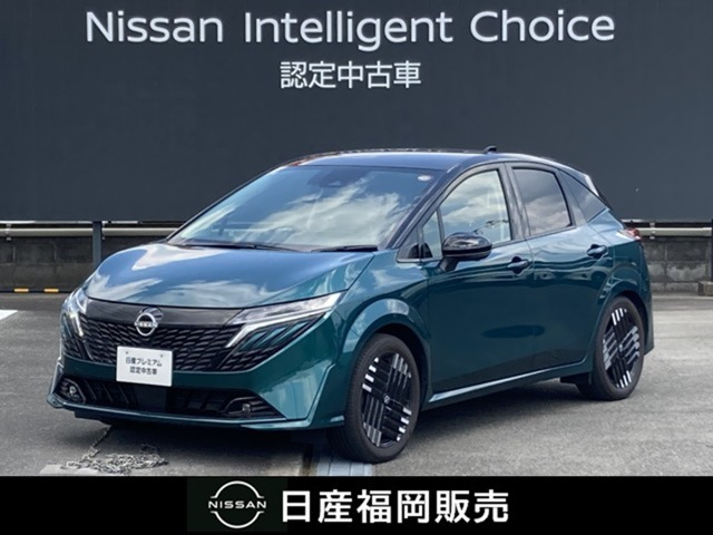 ノートオーラ1.2 G レザーエディション
