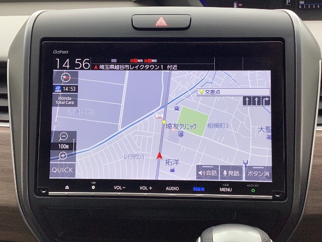 フリード1.5 G ホンダセンシング