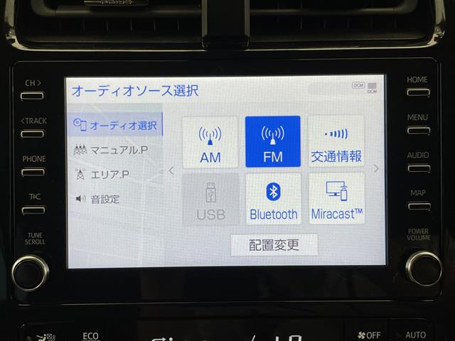 プリウス1.8 A プレミアム