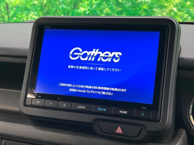 N-BOXカスタムベースグレード