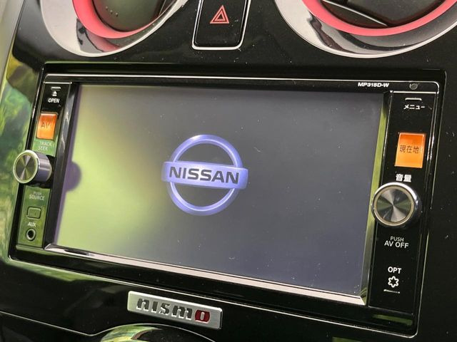 ノート1.2 NISMO