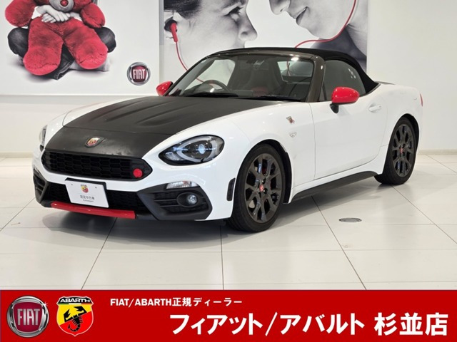 アバルト124スパイダー1.4