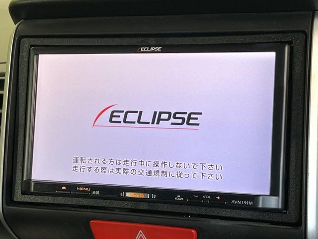 N-BOXG Lパッケージ