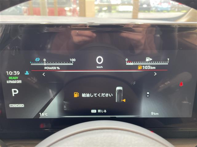 セレナ1.4 e-POWER ハイウェイスターV