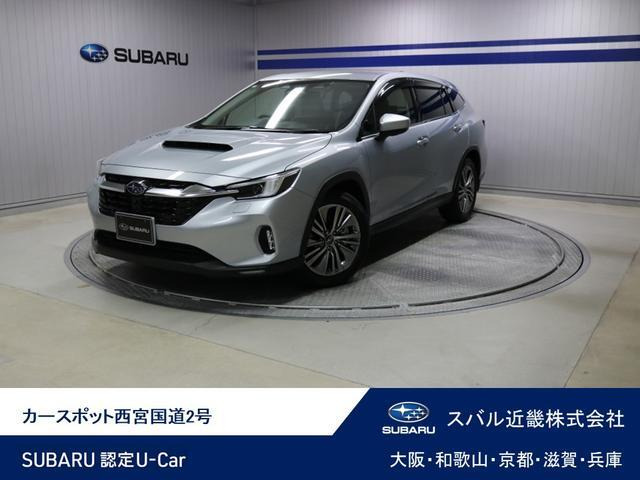 レヴォーグレイバック1.8 リミテッド EX 4WD