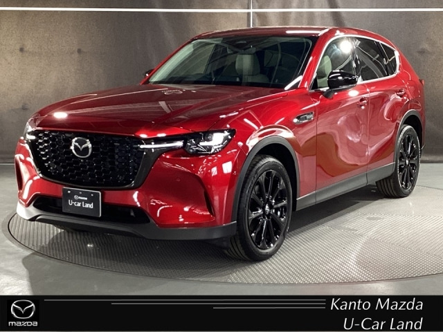 CX-603.3 XD ドライブ エディション ディーゼル
