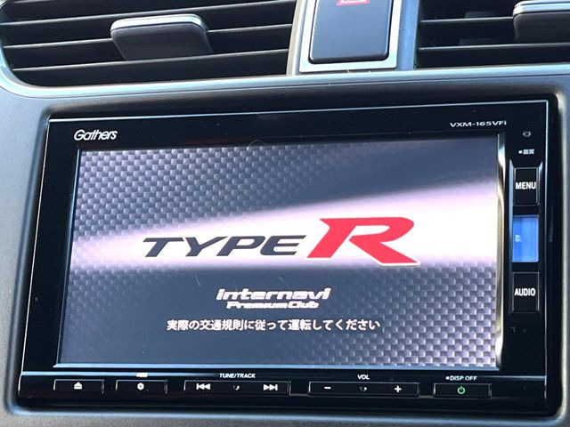 シビックタイプR