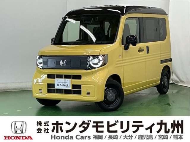 N-VAN e:e: ファン