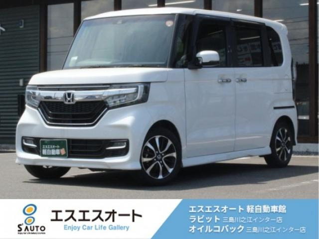 N-BOXカスタムG L ホンダセンシング