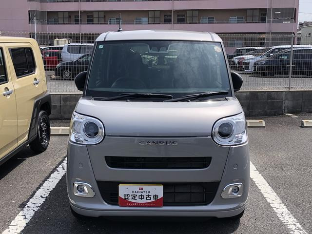 ムーヴキャンバス