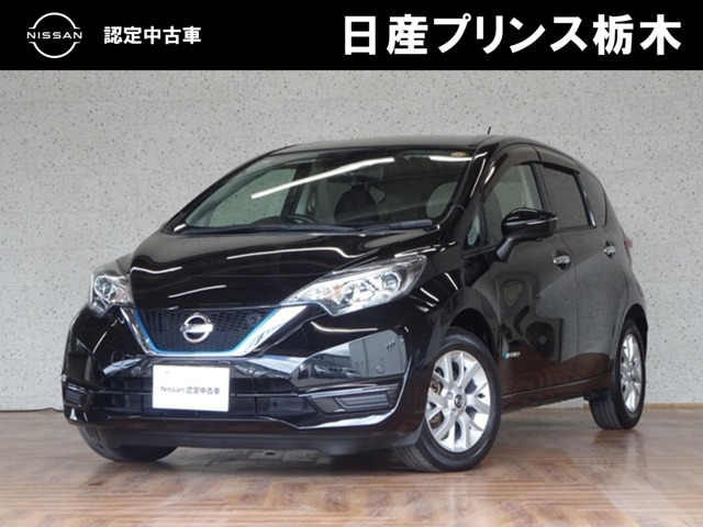 ノート1.2 e-POWER X