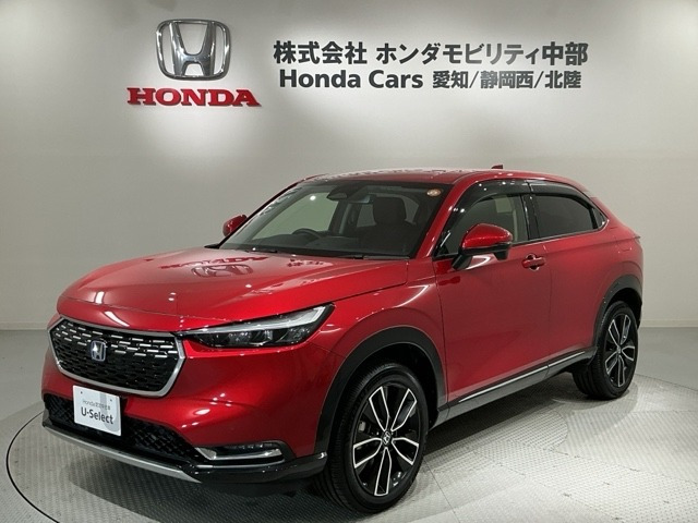 ヴェゼル1.5 ハイブリッド Z