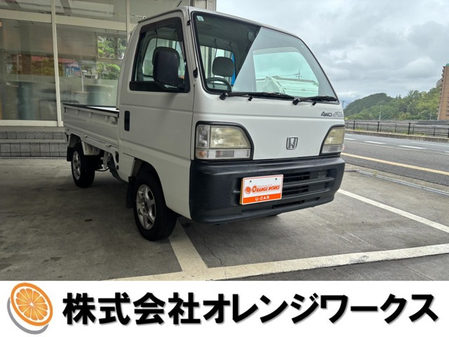 アクティトラックアタック 三方開 4WD