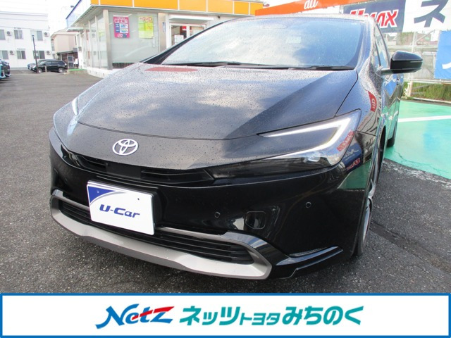 プリウス2.0 Z E-Four 4WD