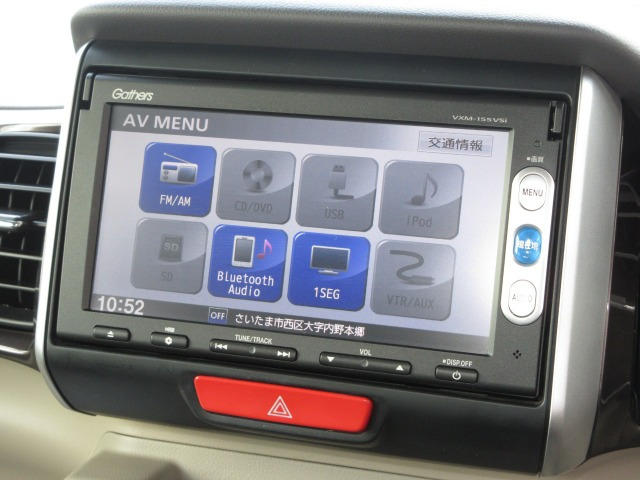 N-BOXG Lパッケージ 2トーンカラースタイル