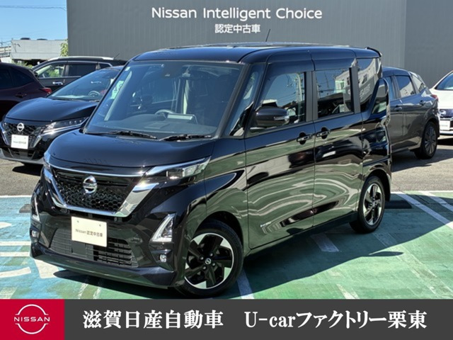 デイズハイウェイスターX プロパイロットエディション