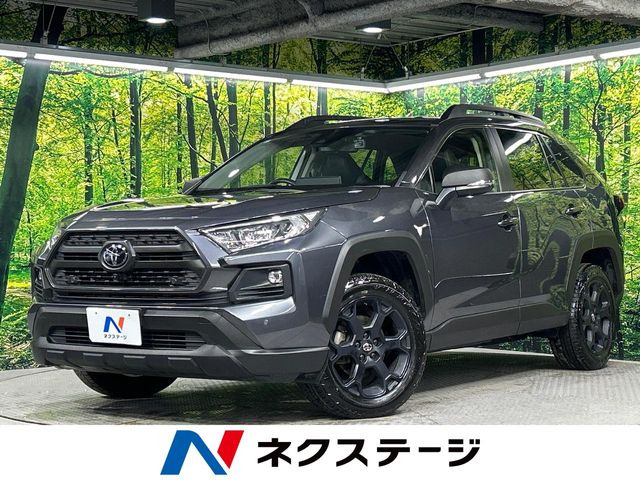 RAV42.0 アドベンチャー オフロードパッケージ II 4WD