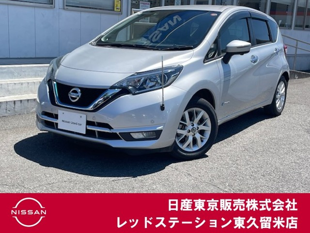ノート1.2 e-POWER メダリスト