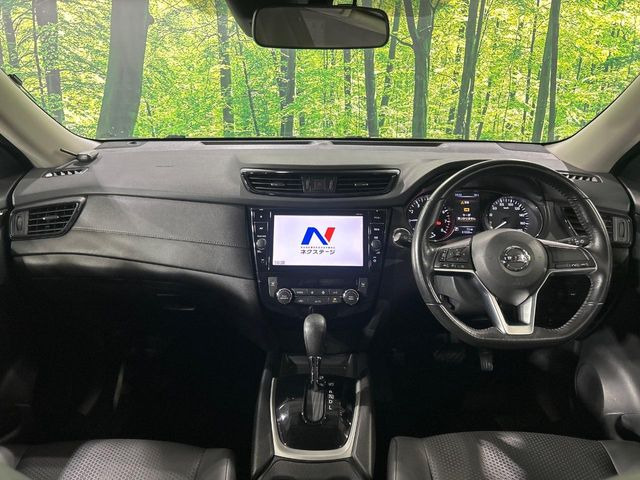 エクストレイル2.0 20X