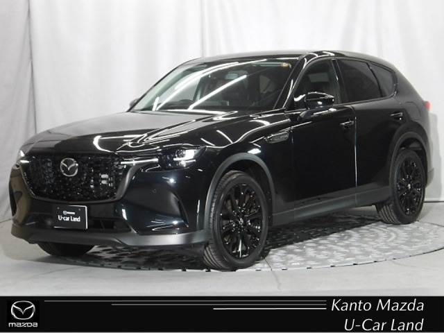 CX-603.3 XD ドライブ エディション ディーゼル