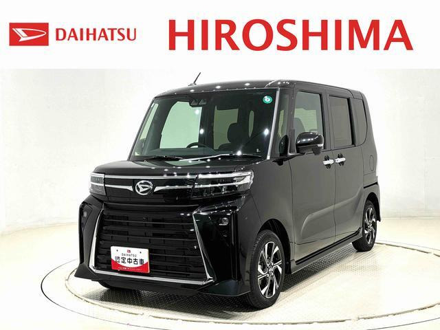タントカスタムX