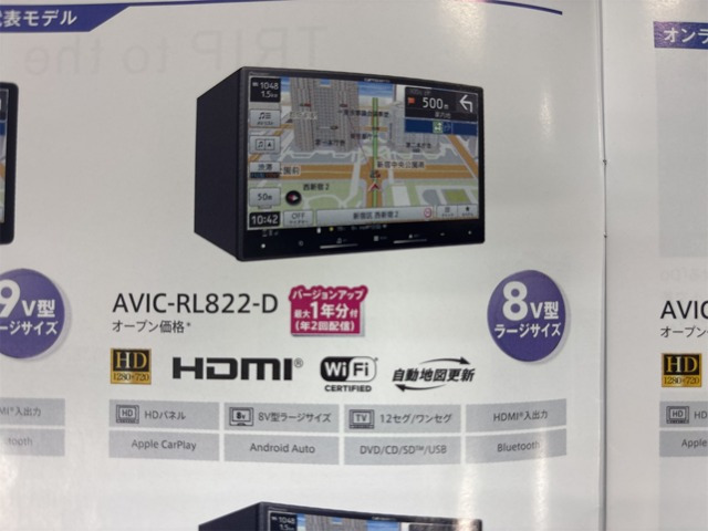 8�C���`�i�r �t���Z�OTV �u���[�g�D�[�X DVD�r�f�I CD���W�I �o�b�N���j�^ ETC