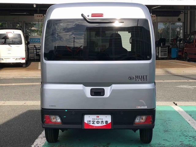 ハイゼットカーゴ