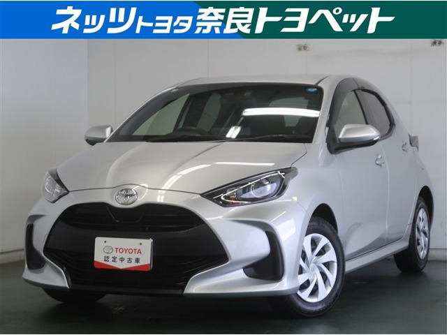 ヤリス1.0 X