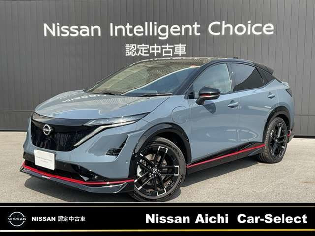 アリアNISMO B9 e-4ORCE プロパイロット 2.0 4WD