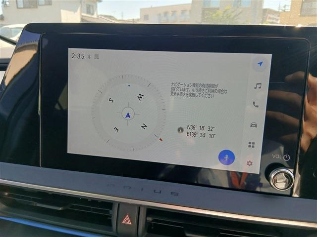 プリウス2.0 G