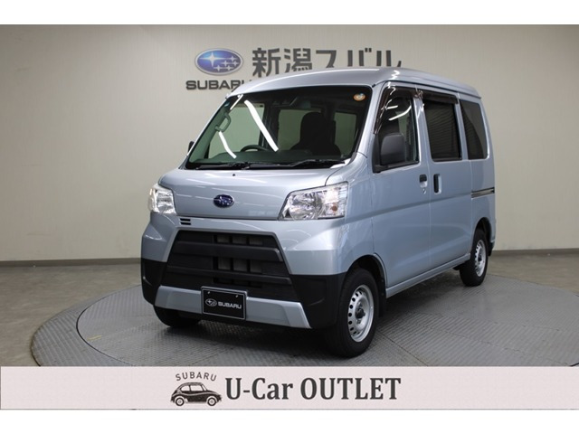 サンバートランスポーター スマートアシスト 4WD