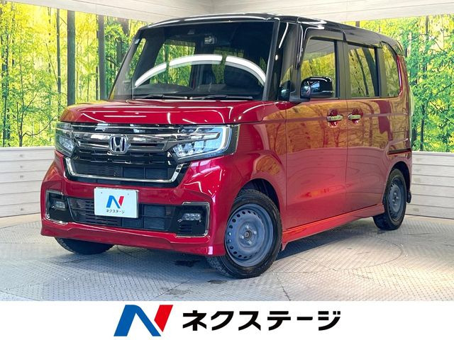 N-BOXカスタムL ターボ コーディネートスタイル