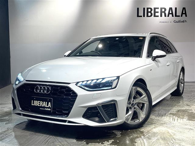 A4アバント40 TDI クワトロ Sライン 4WD
