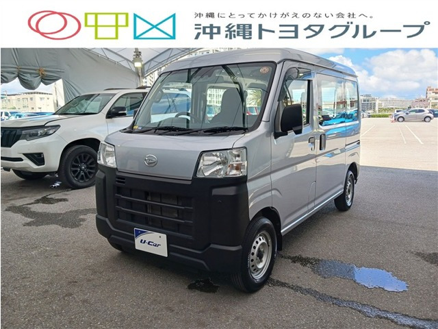 ハイゼットカーゴスペシャル